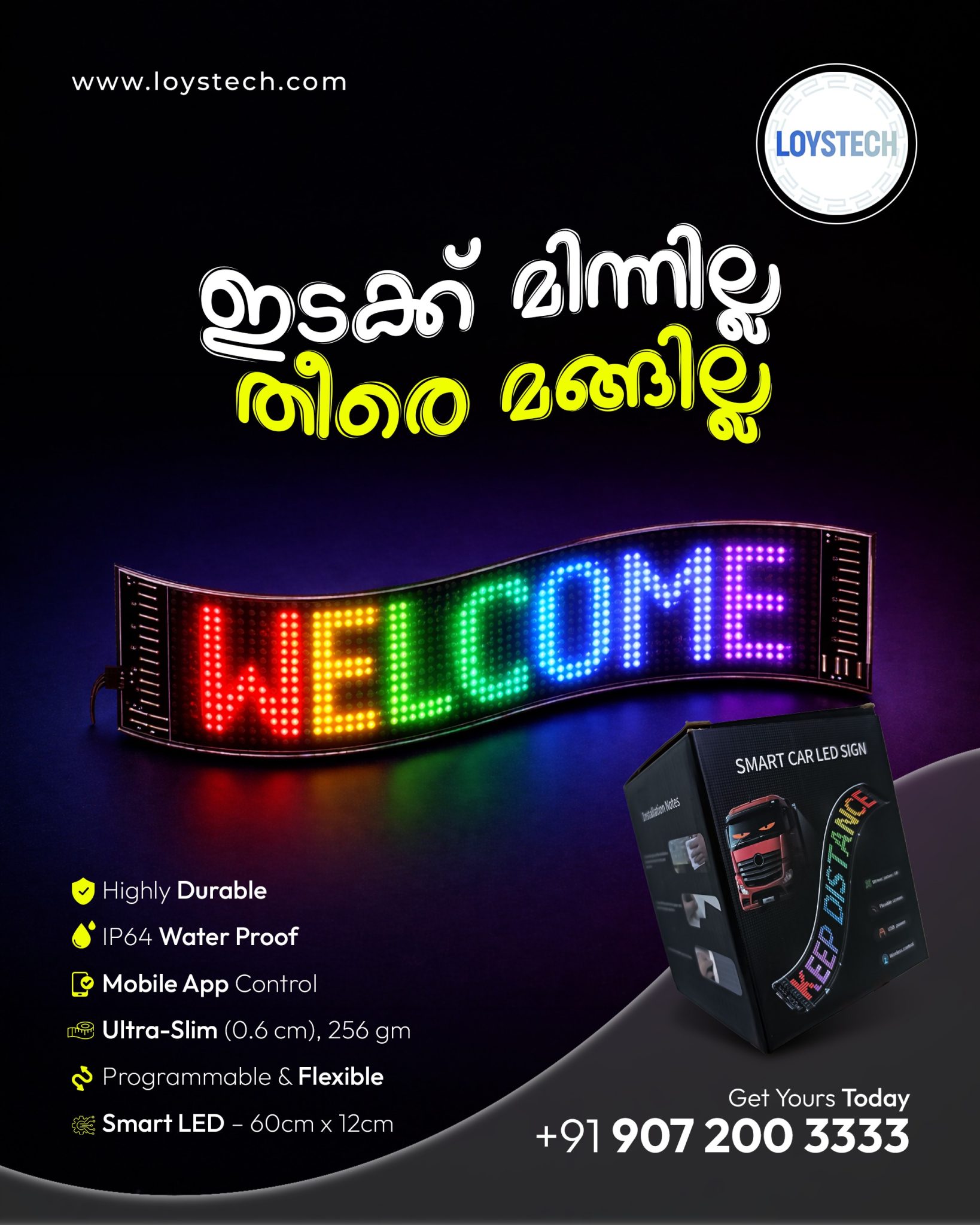 WhatsApp Image 2026-03-13 at 10.15.38 AM